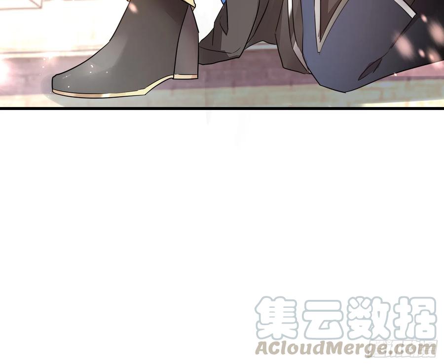 42-坐我腿上！(1/3)-第52话