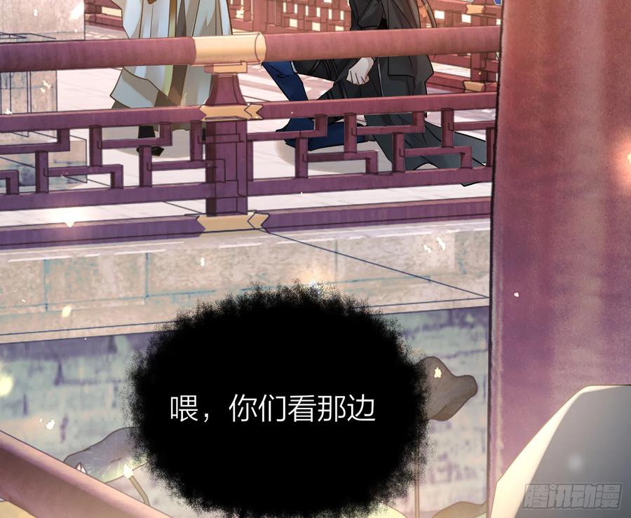42-坐我腿上！(1/3)-第52话