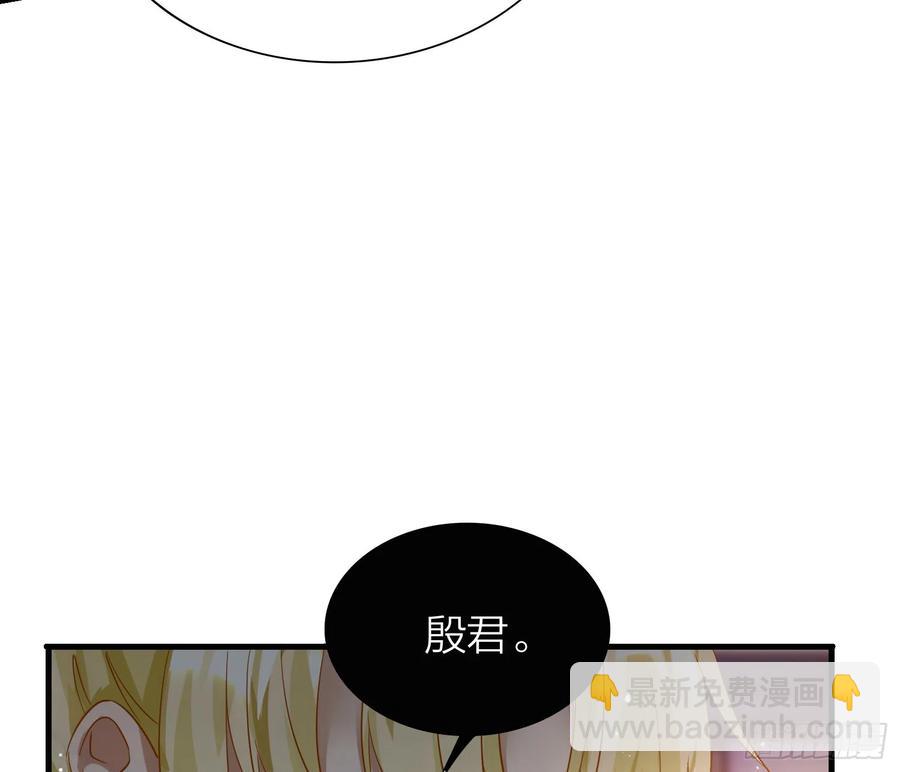 42-坐我腿上！(1/3)-第52话