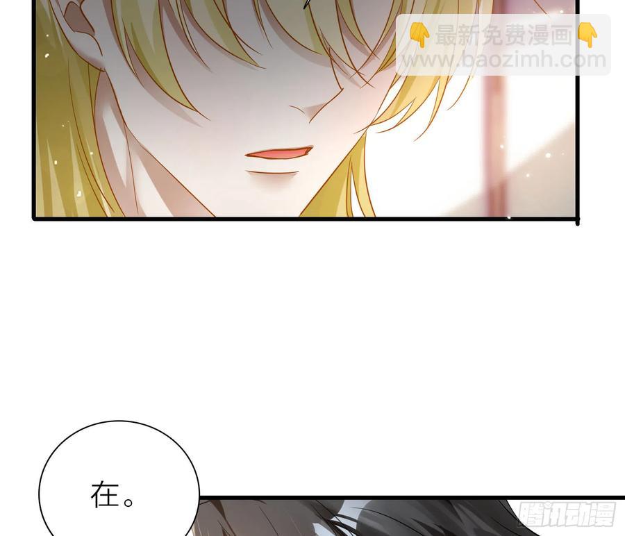 42-坐我腿上！(1/3)-第52话