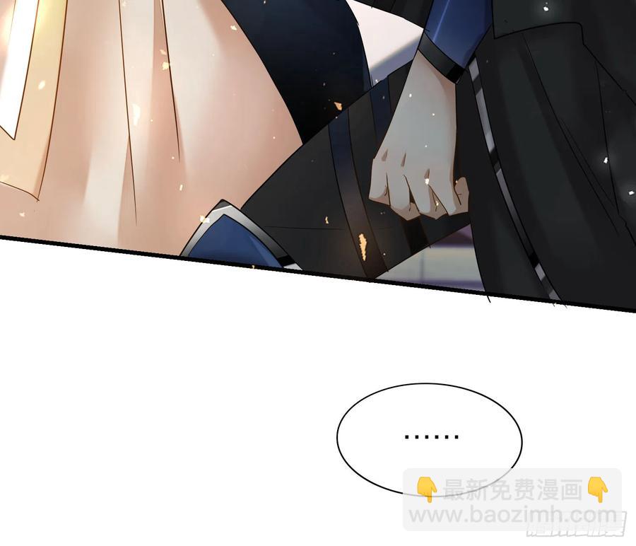 42-坐我腿上！(1/3)-第52话