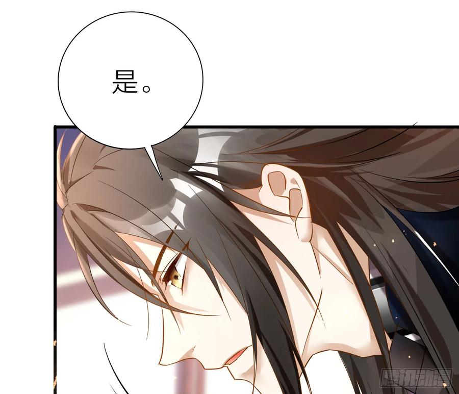 42-坐我腿上！(1/3)-第52话