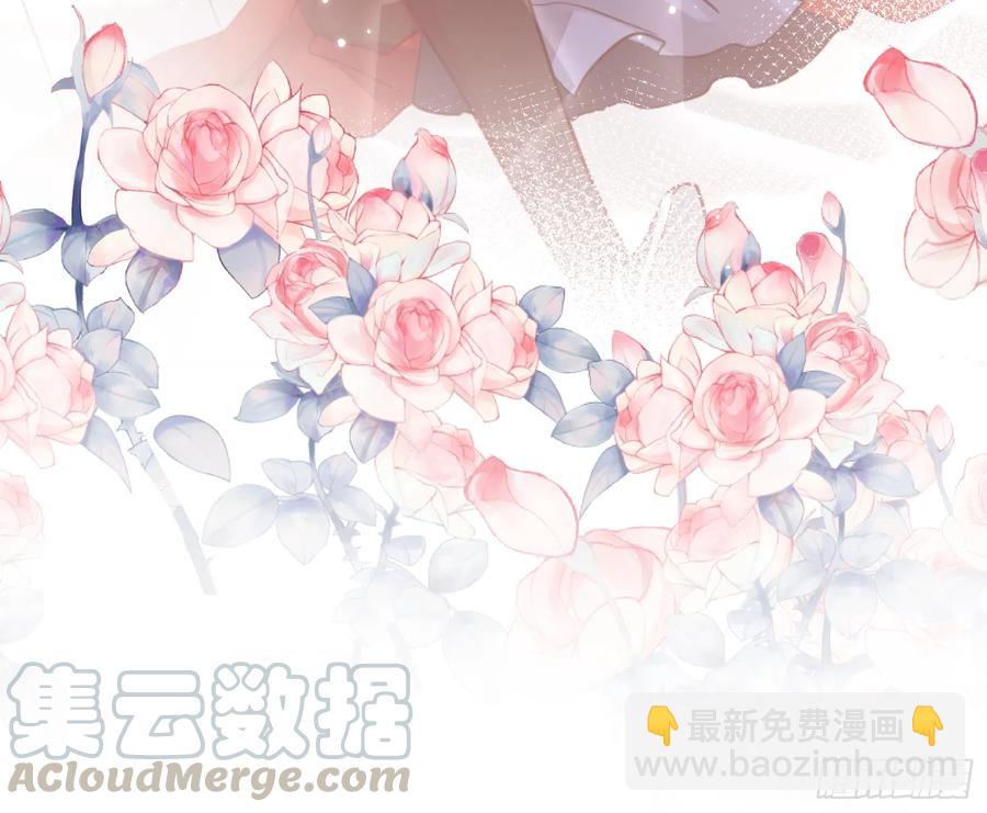 44-我的身体随你使用(1/2)-第54话