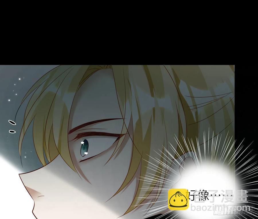 47-&ldquo; 夜&rdquo;黑风高，正是&hellip;&hellip;(1/2)-第56话