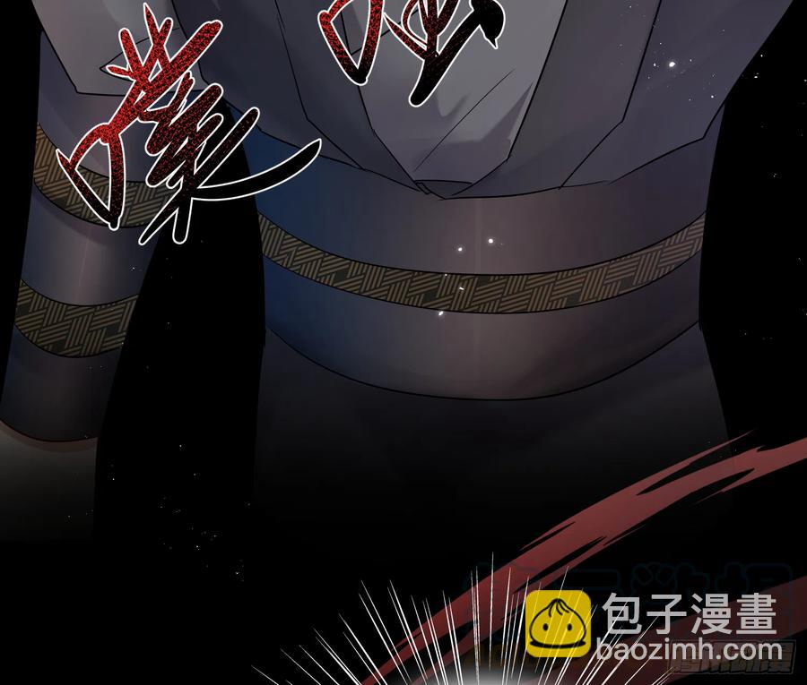 47-&ldquo; 夜&rdquo;黑风高，正是&hellip;&hellip;(1/2)-第56话