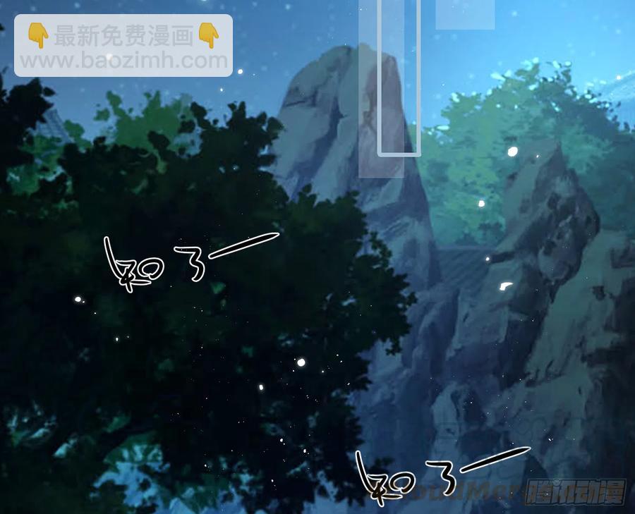 47-&ldquo; 夜&rdquo;黑风高，正是&hellip;&hellip;(1/2)-第56话