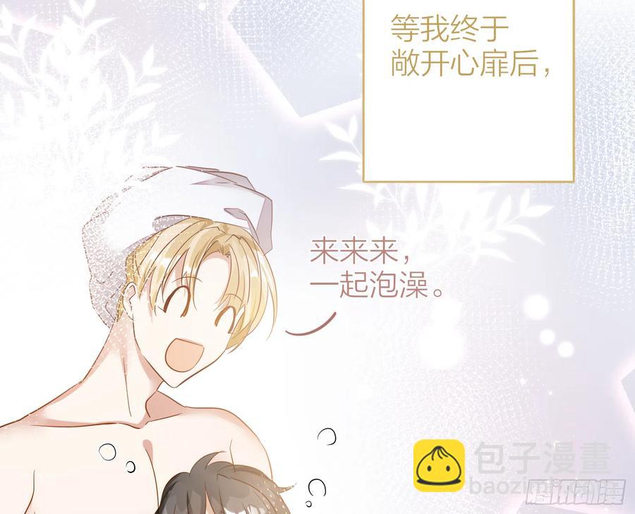 49-肮脏的欲望(1/2)-第58话