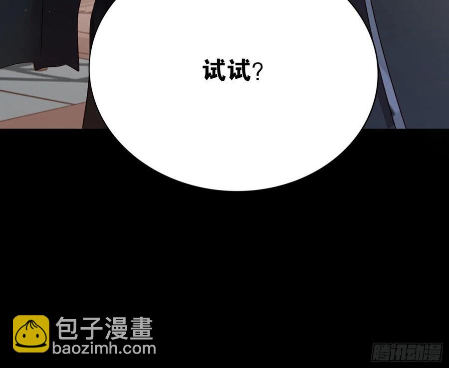 49-肮脏的欲望(1/2)-第58话