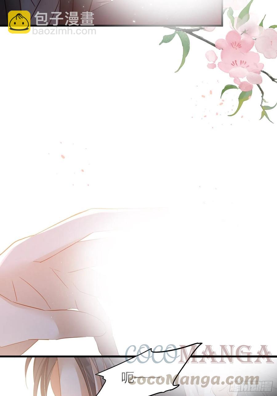 49-肮脏的欲望(1/2)-第58话