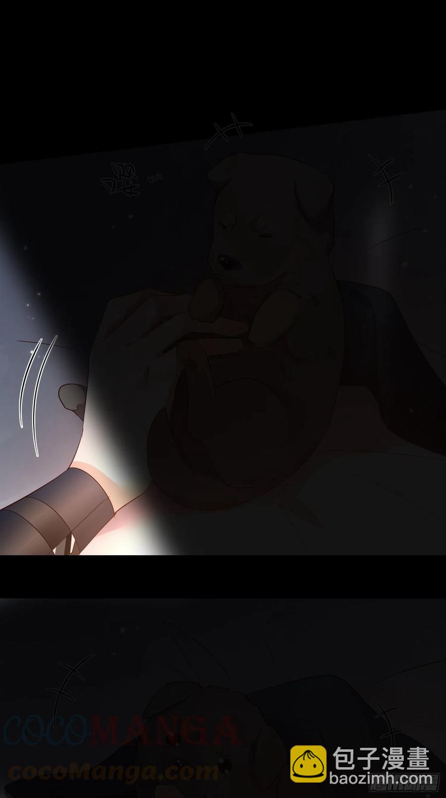 49-肮脏的欲望(1/2)-第58话