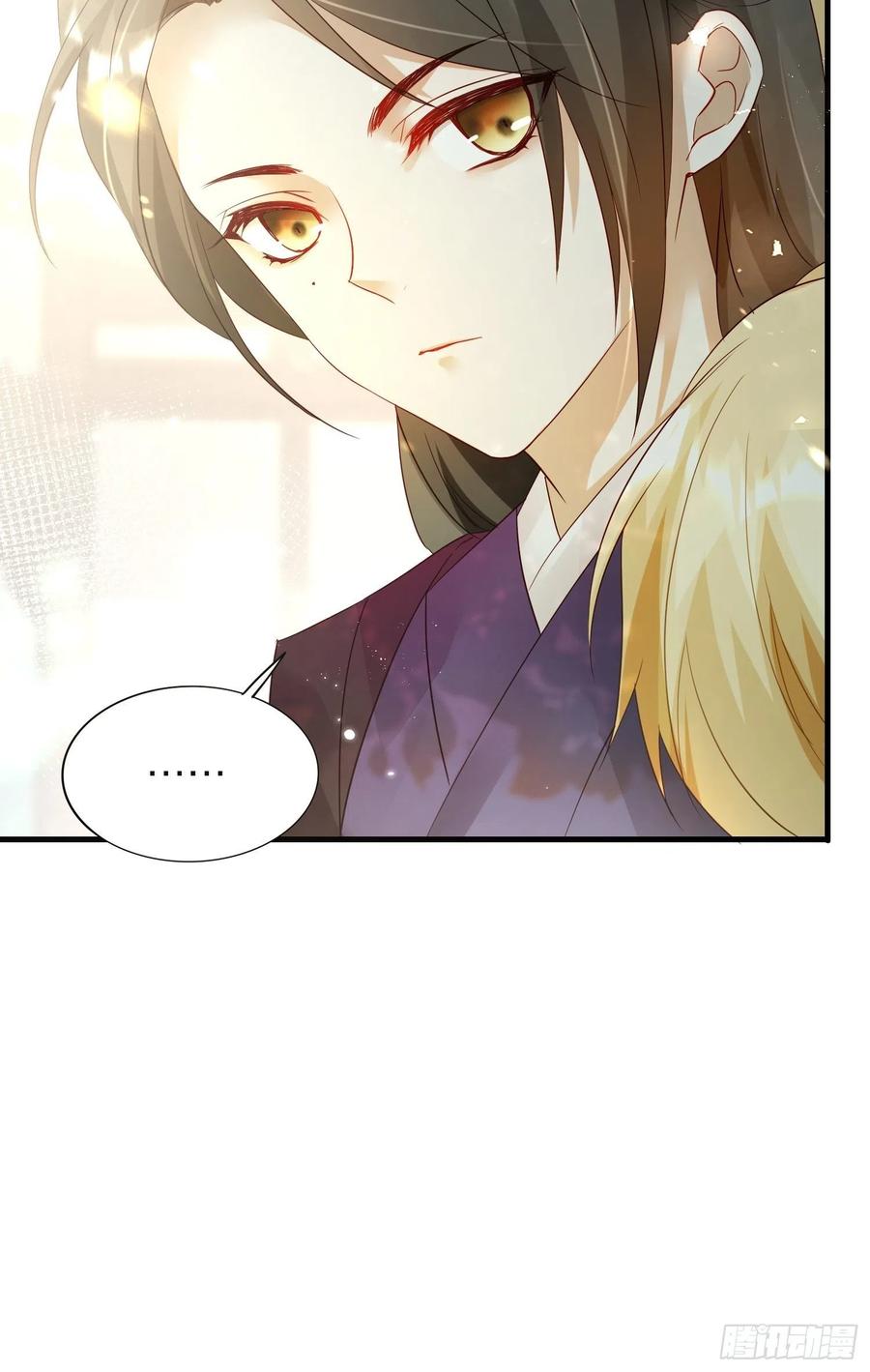 51-前世的记忆-第60话