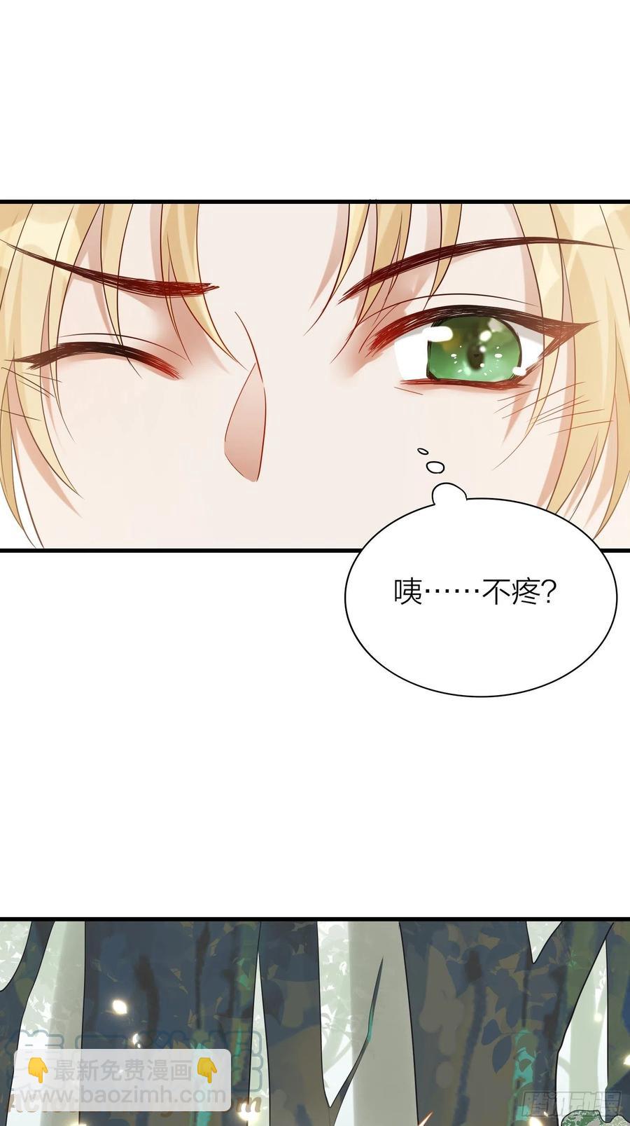55-为了你我什么都可以做到！-第64话
