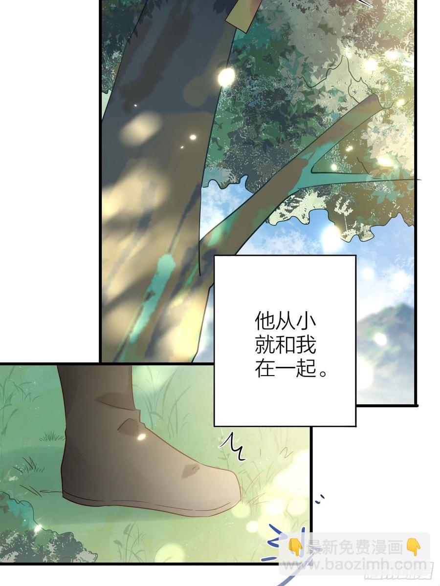 55-为了你我什么都可以做到！-第64话