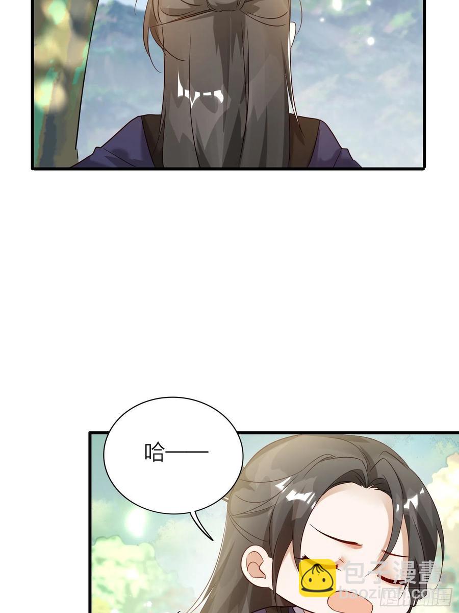 55-为了你我什么都可以做到！-第64话
