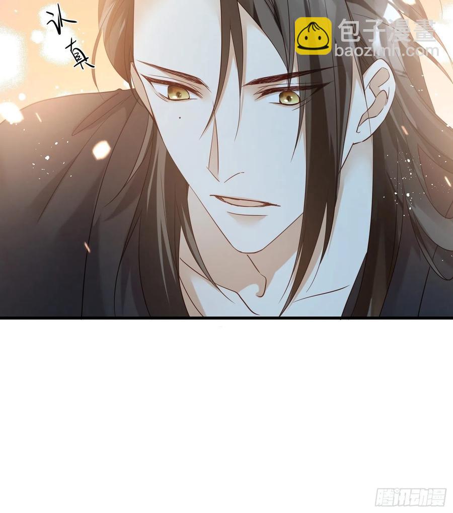 57-擦药-第66话