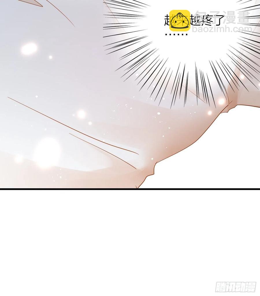 57-擦药-第66话