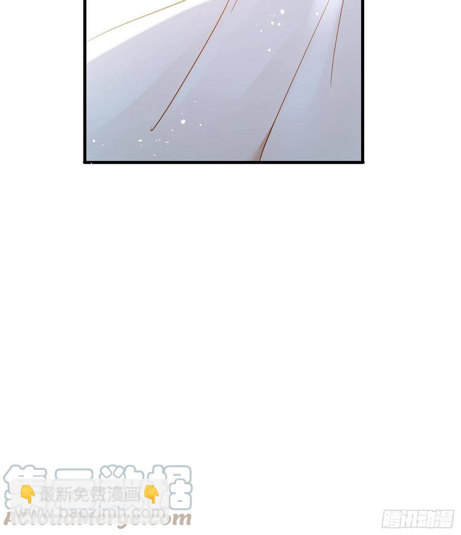57-擦药-第66话