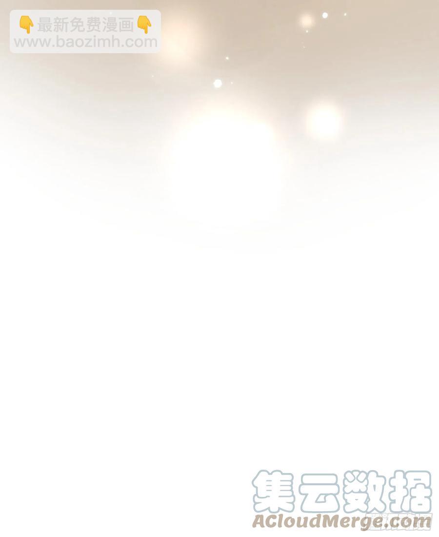 59-不能说的秘密-第68话