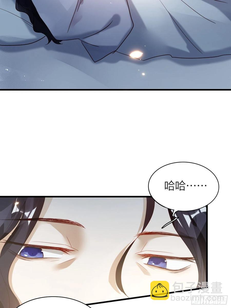 62-微小的&ldquo;复仇&rdquo;-第70话