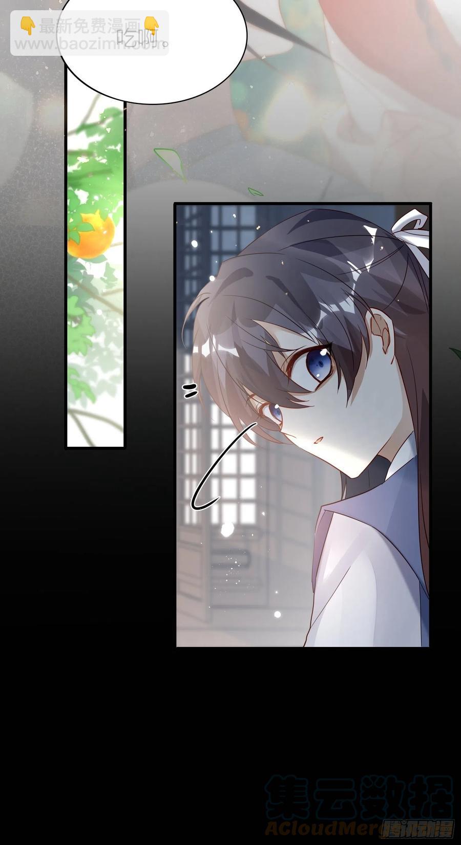 62-微小的&ldquo;复仇&rdquo;-第70话