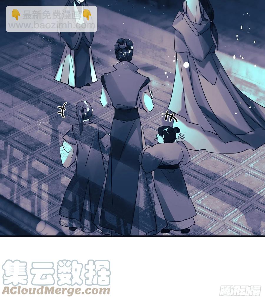 62-微小的&ldquo;复仇&rdquo;-第70话