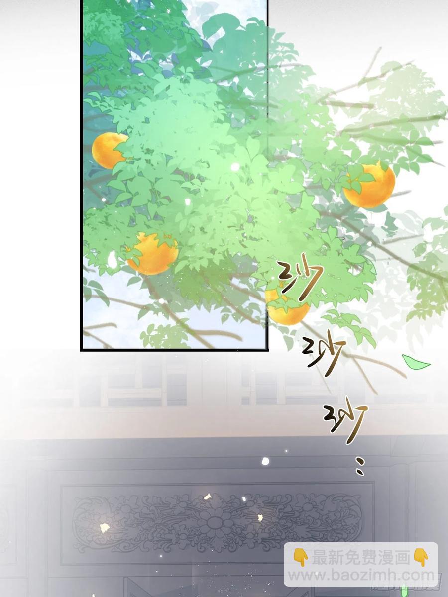 62-微小的&ldquo;复仇&rdquo;-第70话