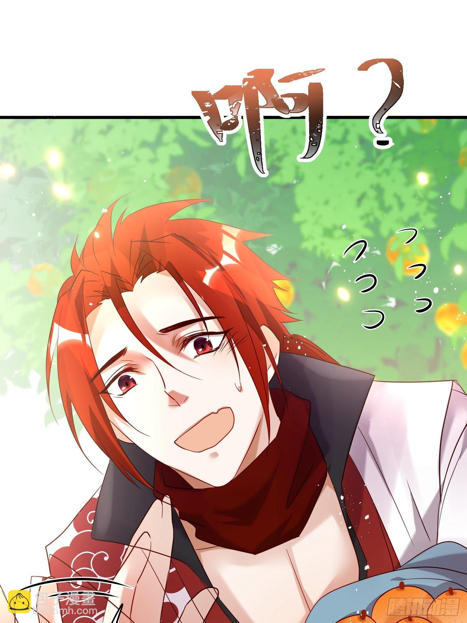 64-还说什么喜欢我（撒娇？）-第74话