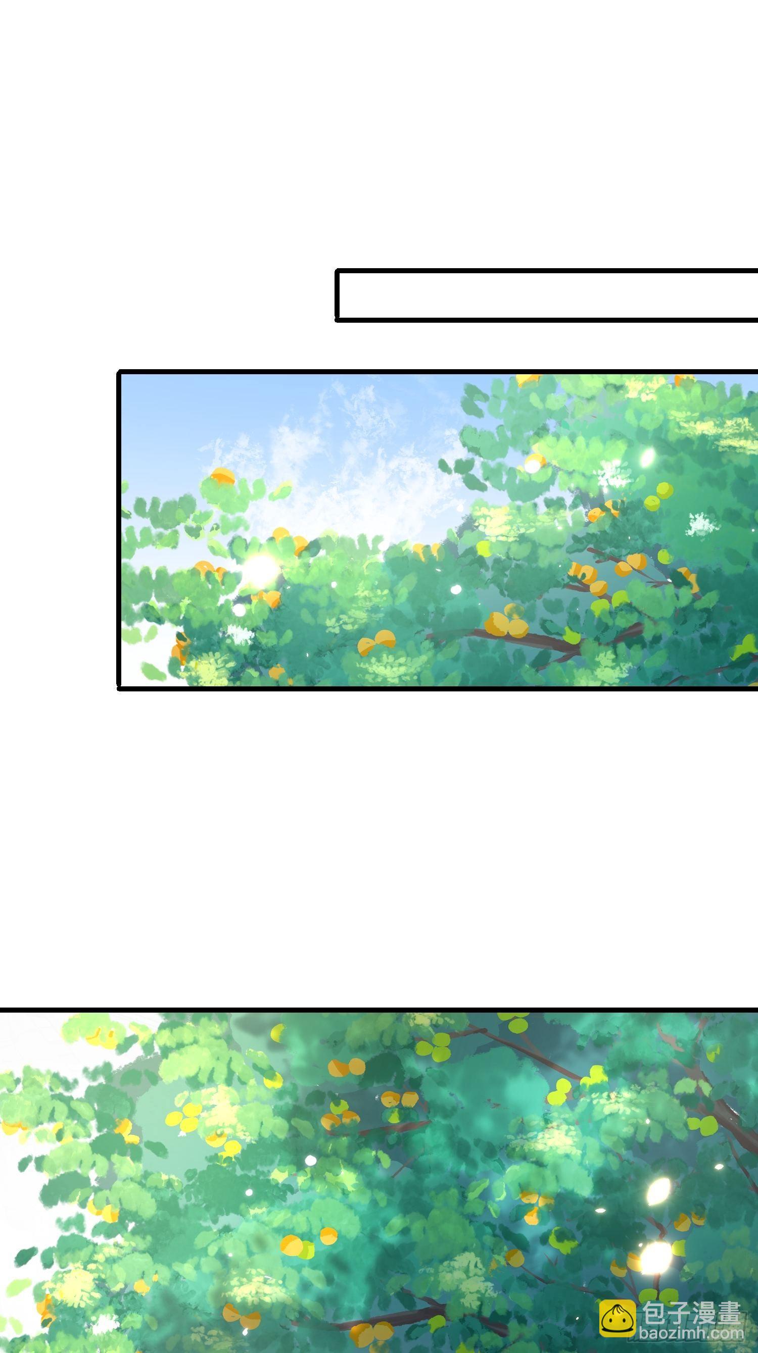 64-还说什么喜欢我（撒娇？）-第74话