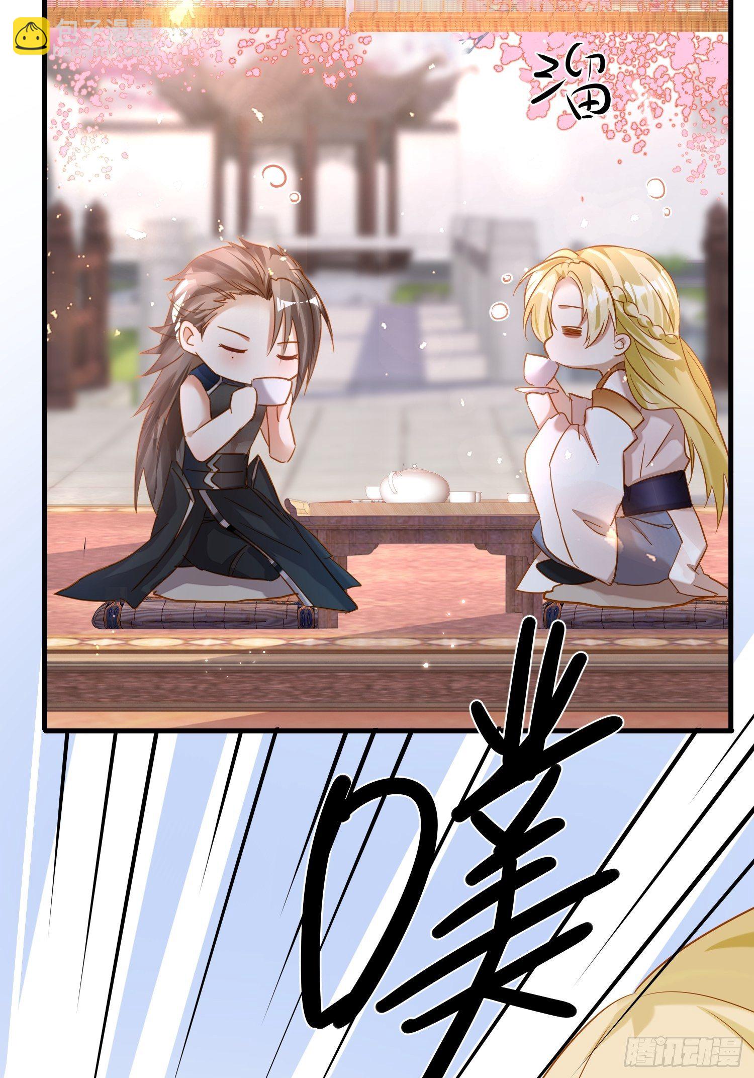 65-主上又又又又&hellip;&hellip;情期了！(1/2)-第76话