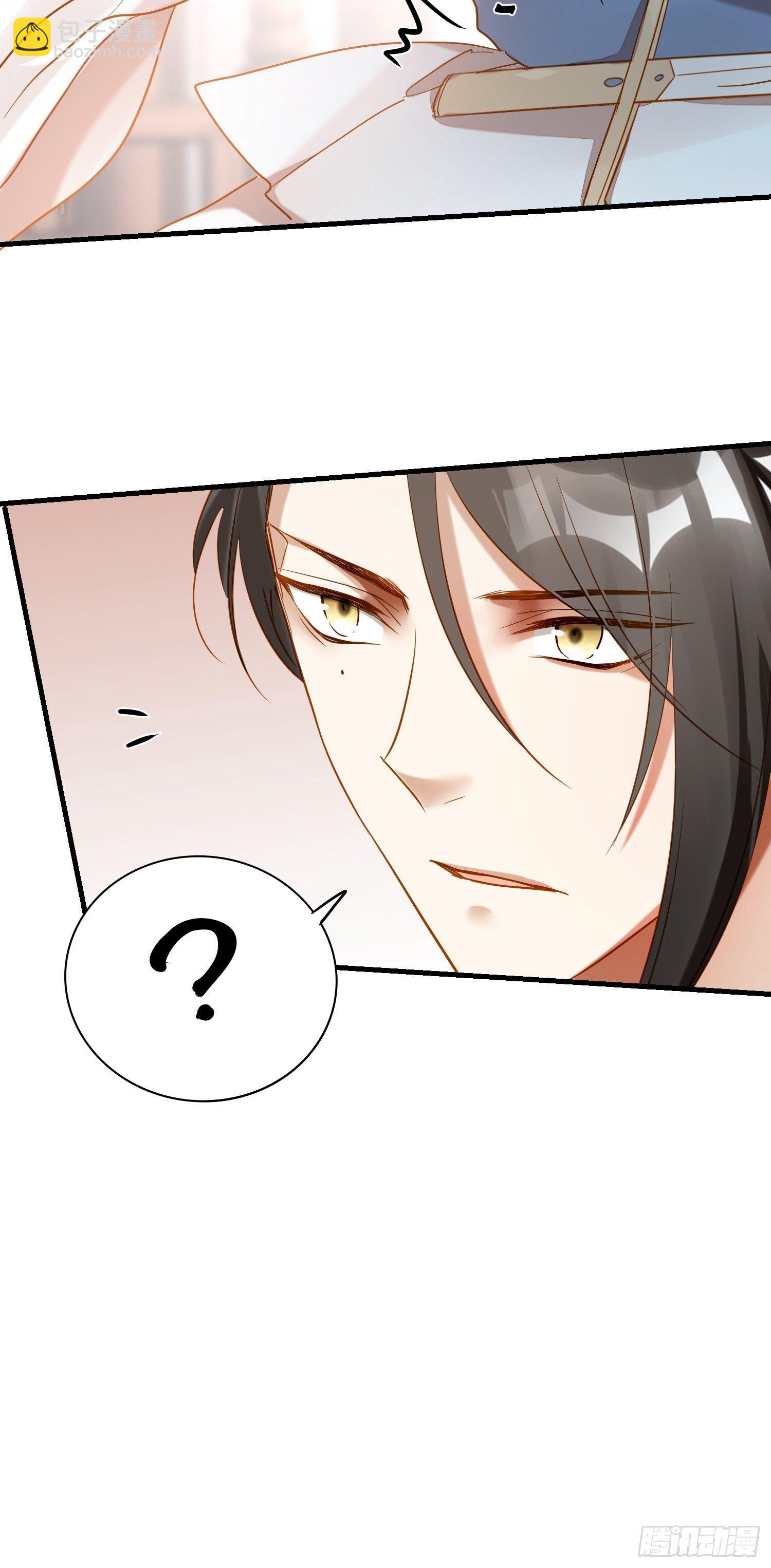 65-主上又又又又&hellip;&hellip;情期了！(1/2)-第76话