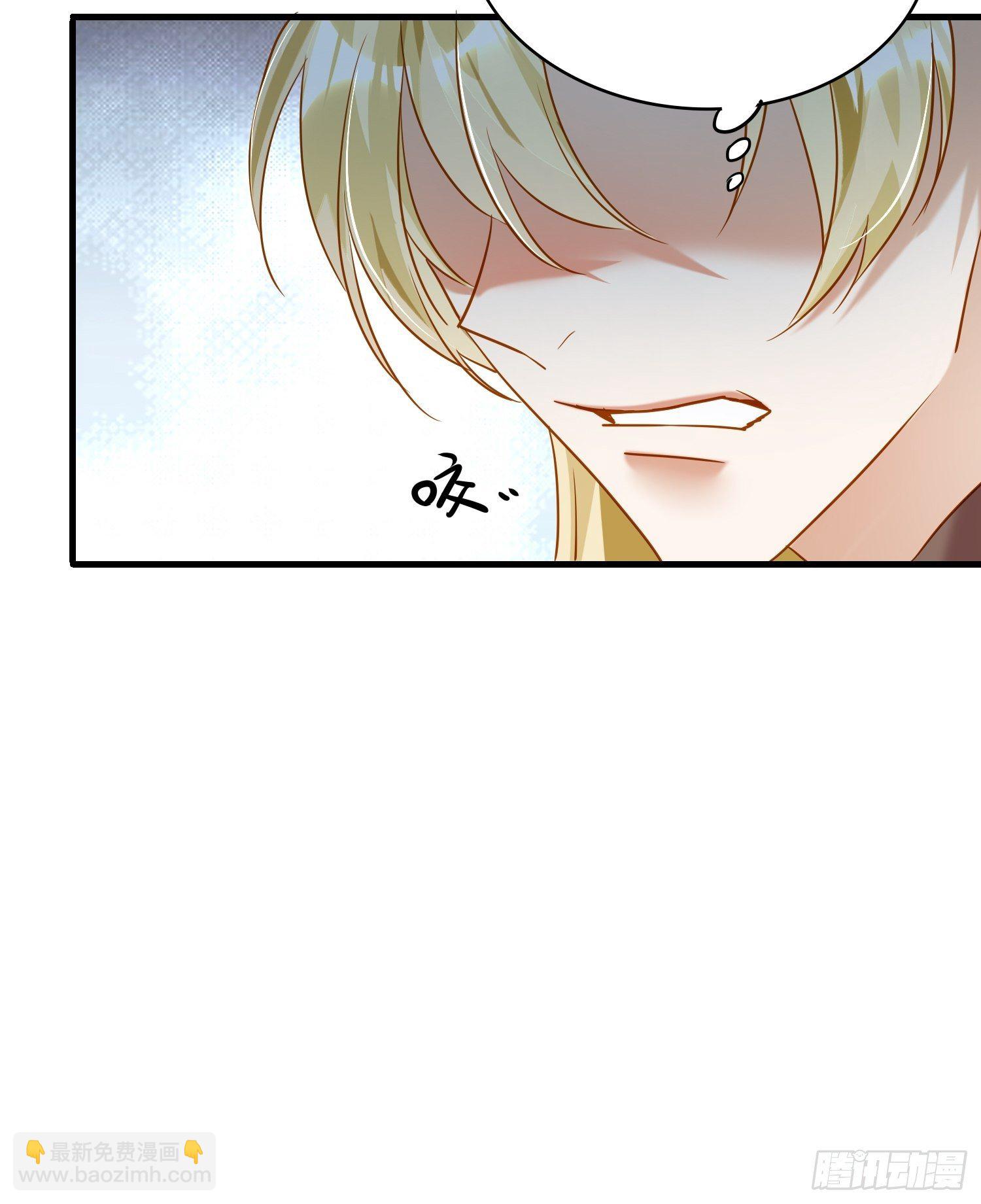 72-拒绝or接受？-第84话