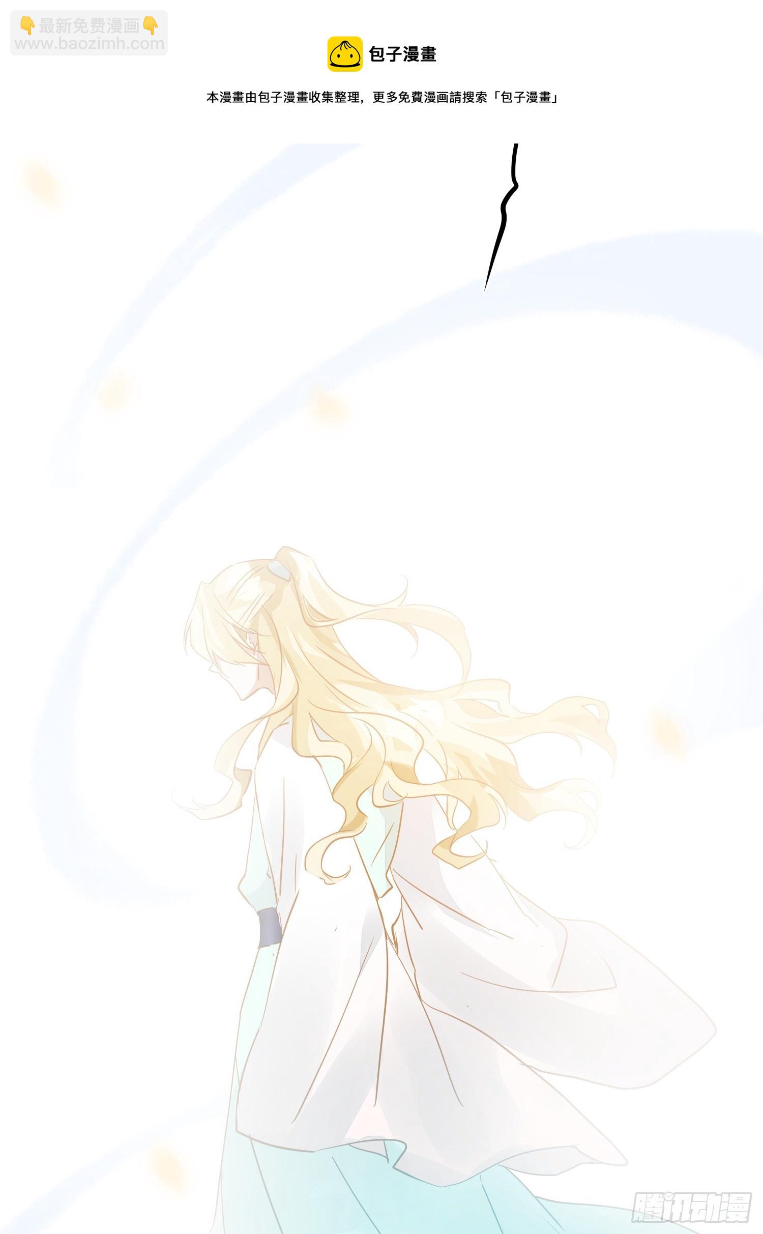 78-通天一族 逆天改命-第90话