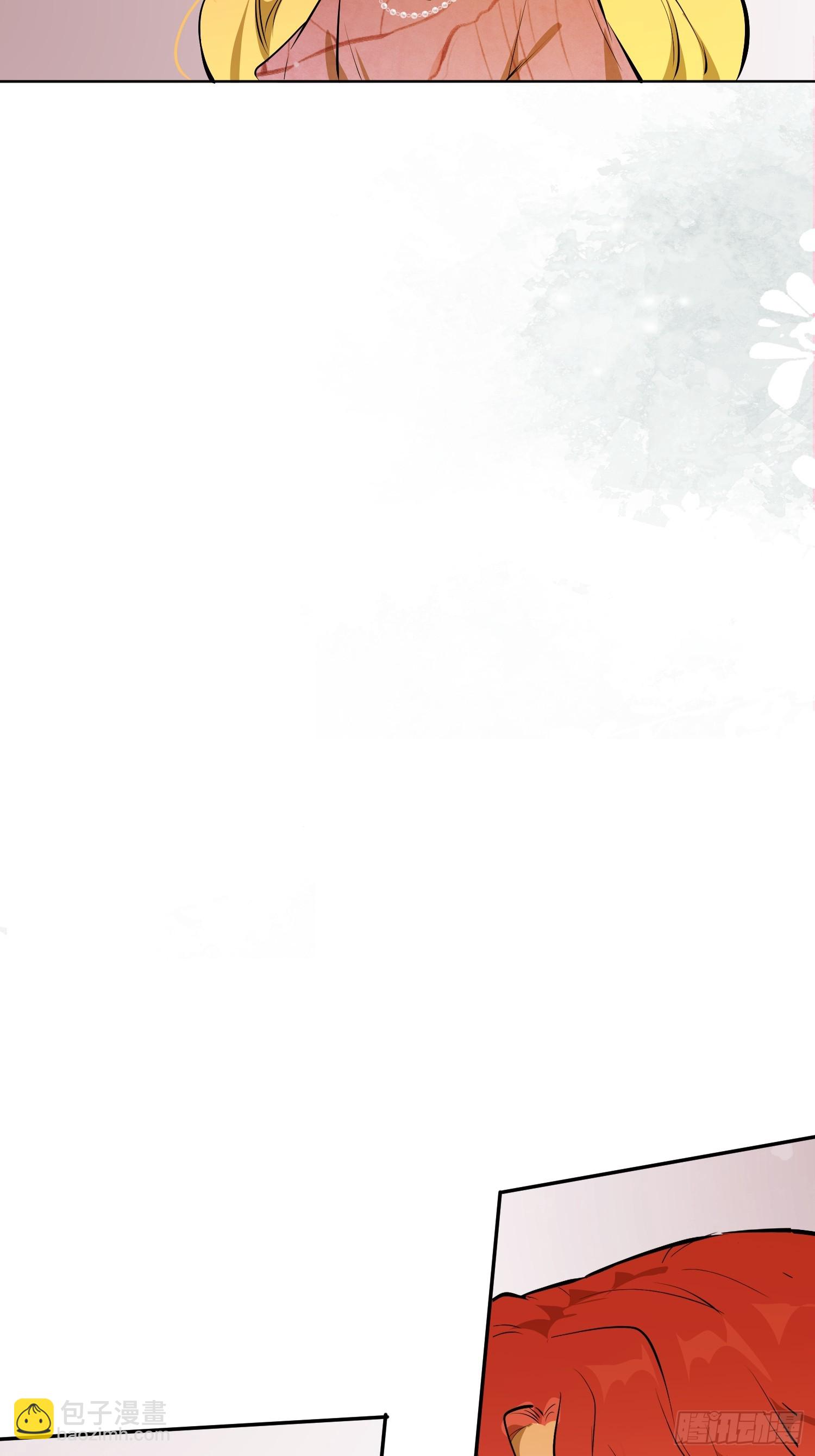 奥莱：格斯父子(1/2)-第14话