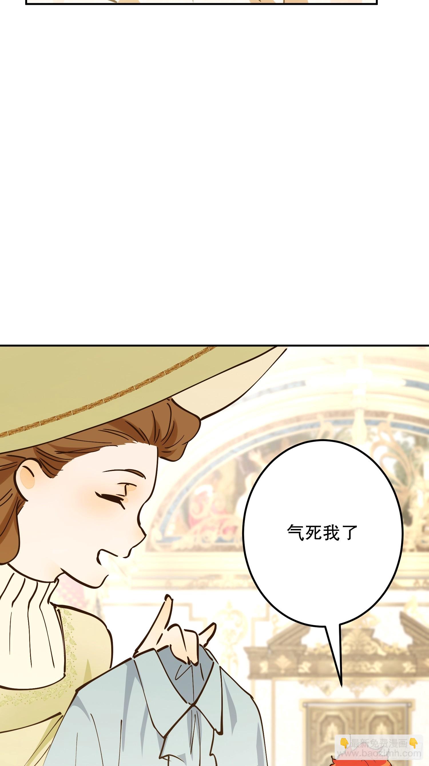 犹豫(1/2)-第62话