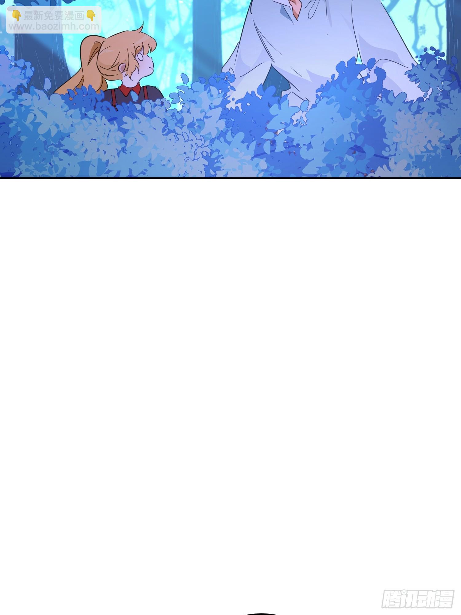 潜入(1/3)-第64话
