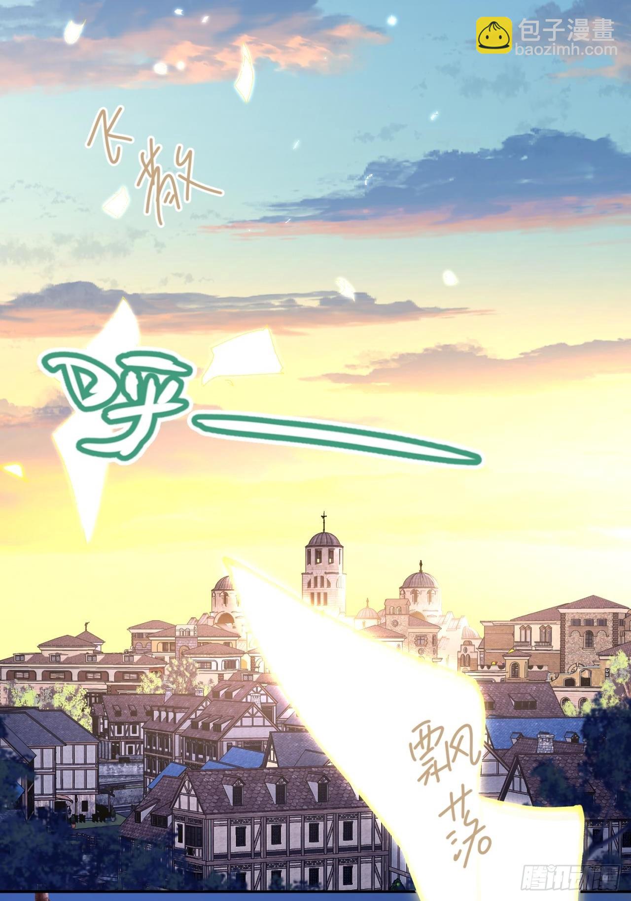决战：神谕(1/2)-第68话