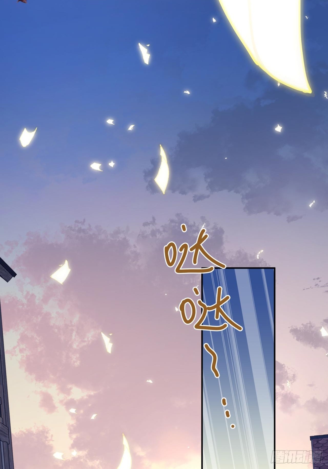 决战：神谕(1/2)-第68话
