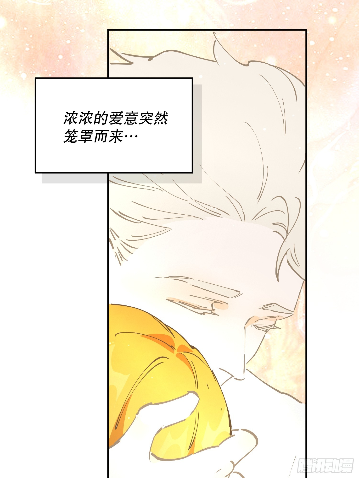 神明降临(1/3)-第72话