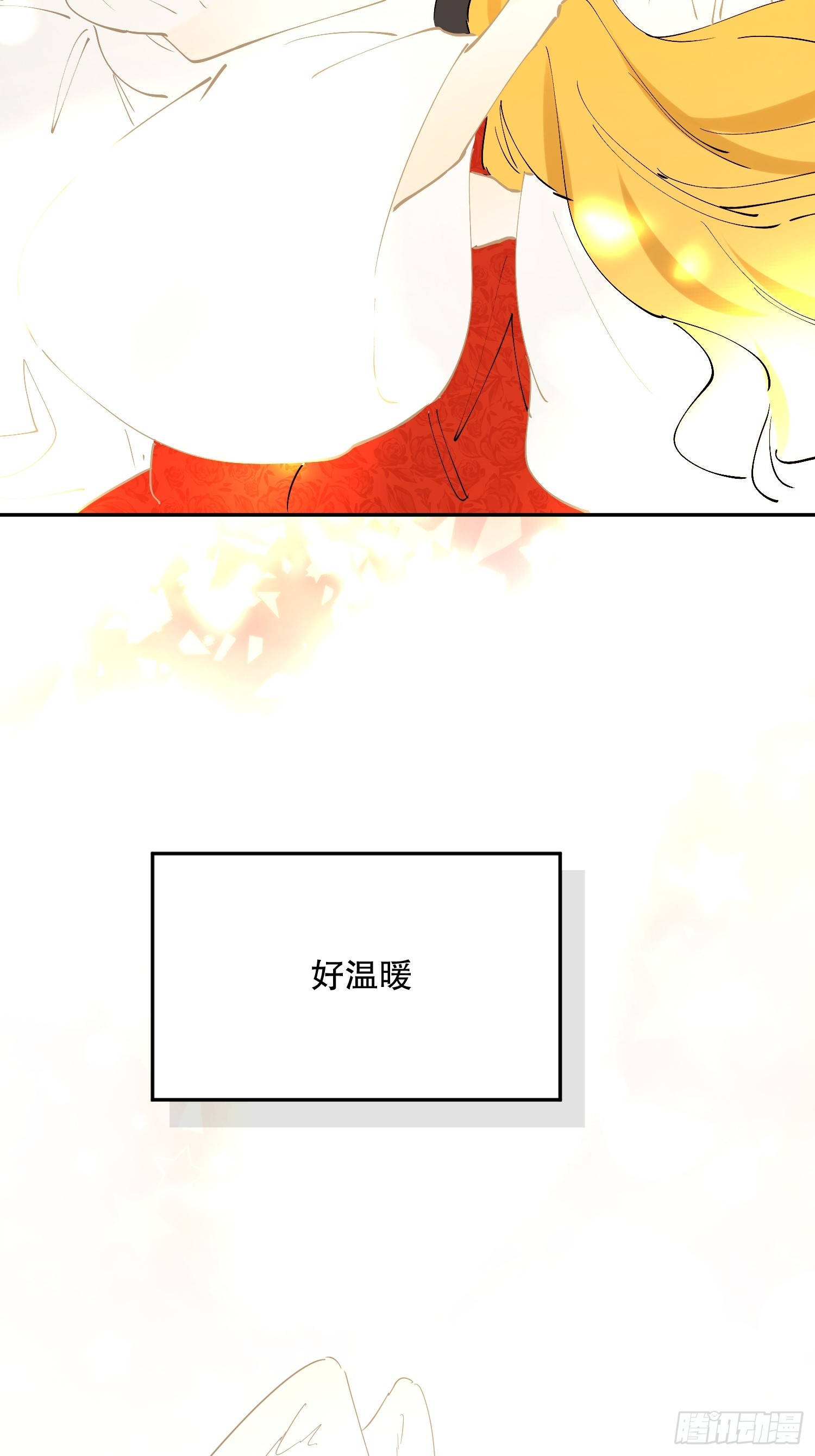 神明降临(1/3)-第72话