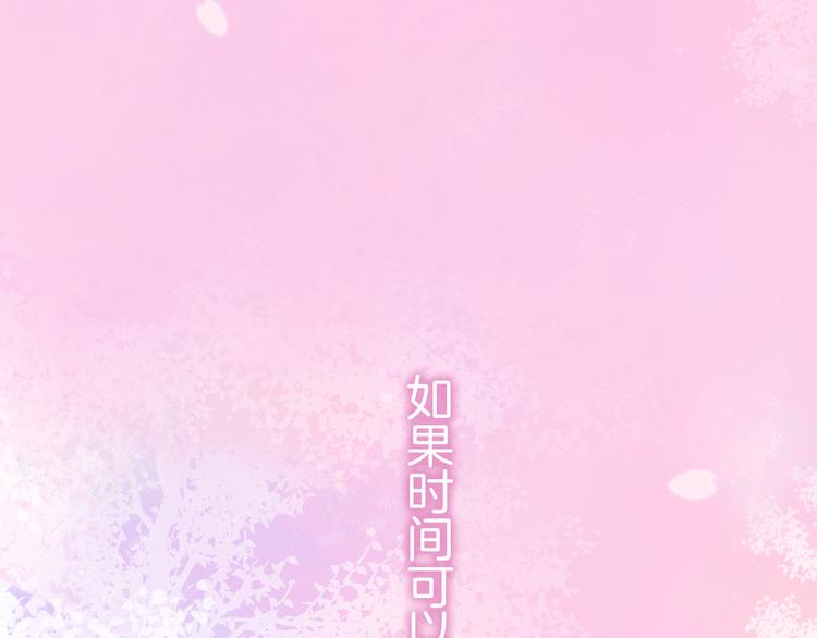 第1话 新邻居(1/3)-第2话