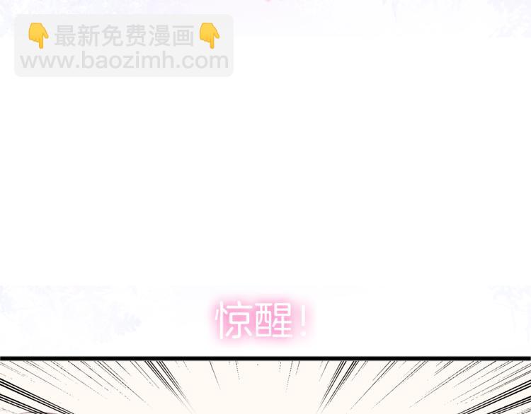 第1话 新邻居(1/3)-第2话