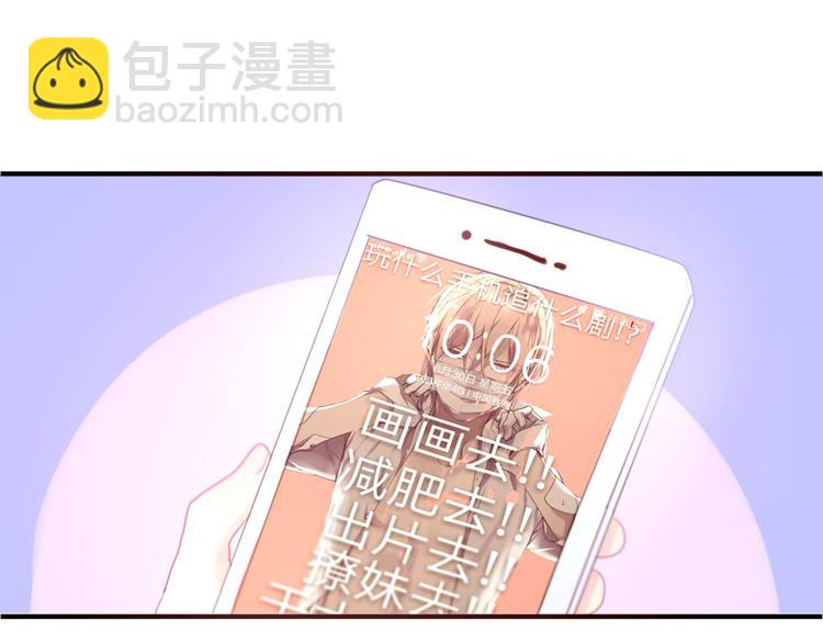 第1话 新邻居(1/3)-第2话