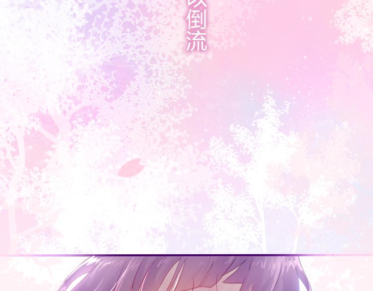 第1话 新邻居(1/3)-第2话