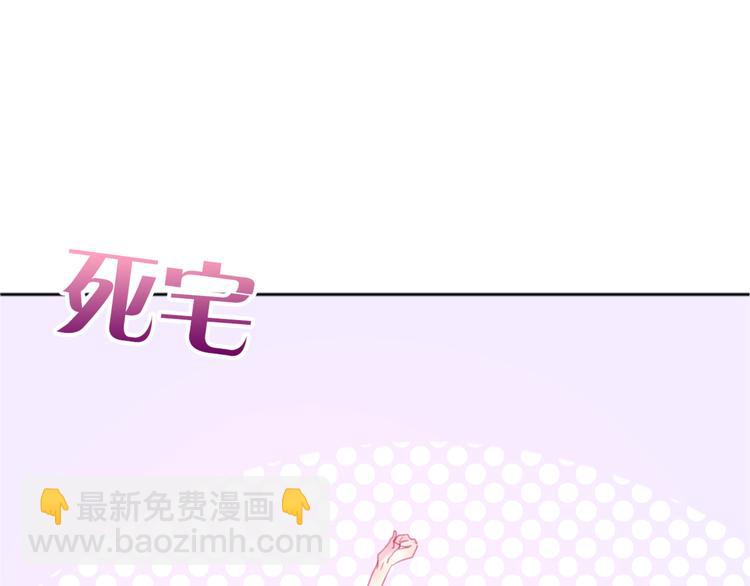 第1话 新邻居(1/3)-第2话