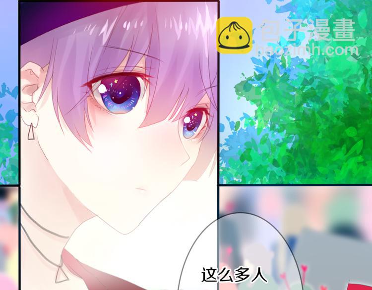 第1话 新邻居(1/3)-第2话