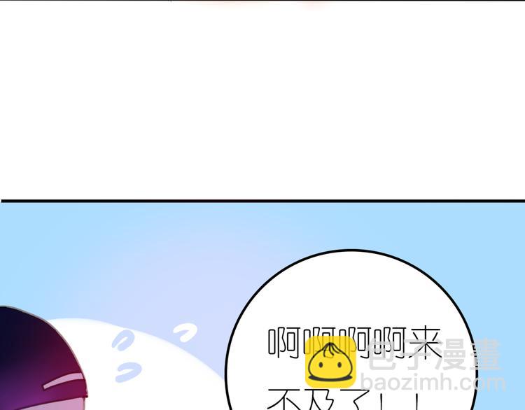 第1话 新邻居(1/3)-第2话