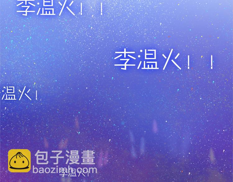 第1话 新邻居(1/3)-第2话