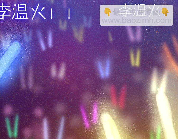 第1话 新邻居(1/3)-第2话