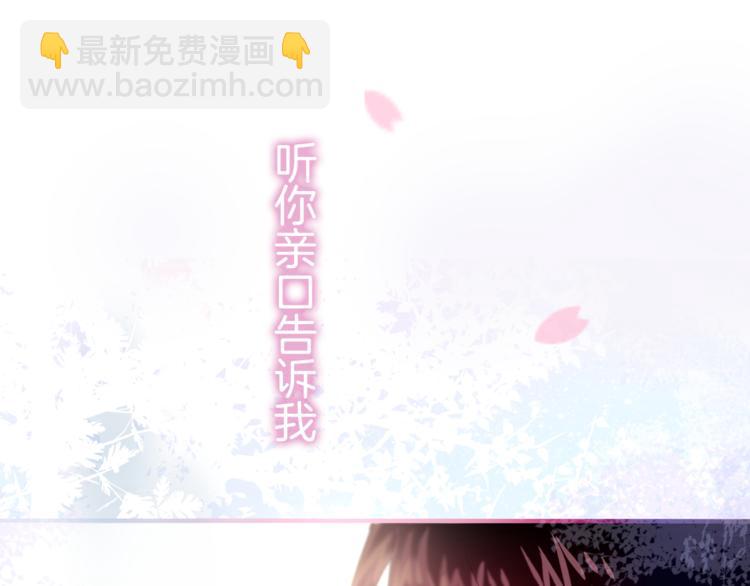 第1话 新邻居(1/3)-第2话