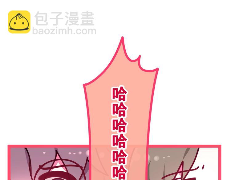 第28话 朦胧侧影(1/3)-第102话